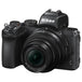 Nikon Z50 compact mirrorless camera for photography and video in UAE