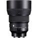 Sigma 85mm F1.4 DG DN Art Lens for Sony E-mount cameras