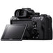 Sony Alpha 7 III Mirrorless Camera showing control buttons