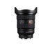 Sony FE 16-35mm F2.8 GM II - Perfect for Sony E-Mount Cameras