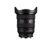 Sony FE 16-35mm F2.8 GM II - Perfect for Sony E-Mount Cameras