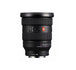 Ideal for Landscapes and Architecture - Sony FE 16-35mm F2.8 GM II