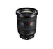 Compact and Lightweight Design - Sony FE 16-35mm F2.8 GM II