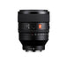 Close-up of Sony FE 50mm F1.2 GM lens elements