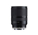 A side view of the Tamron 17-28mm F2.8 Di III RXD lens highlighting its ergonomic structure and the RXD autofocus motor