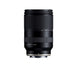 Side view highlighting the compact and lightweight structure of the Tamron 28-200mm F2.8-5.6 Di III RXD lens.