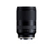 Front view of the Tamron 28-200mm F2.8-5.6 Di III RXD lens showcasing its sleek and versatile design.